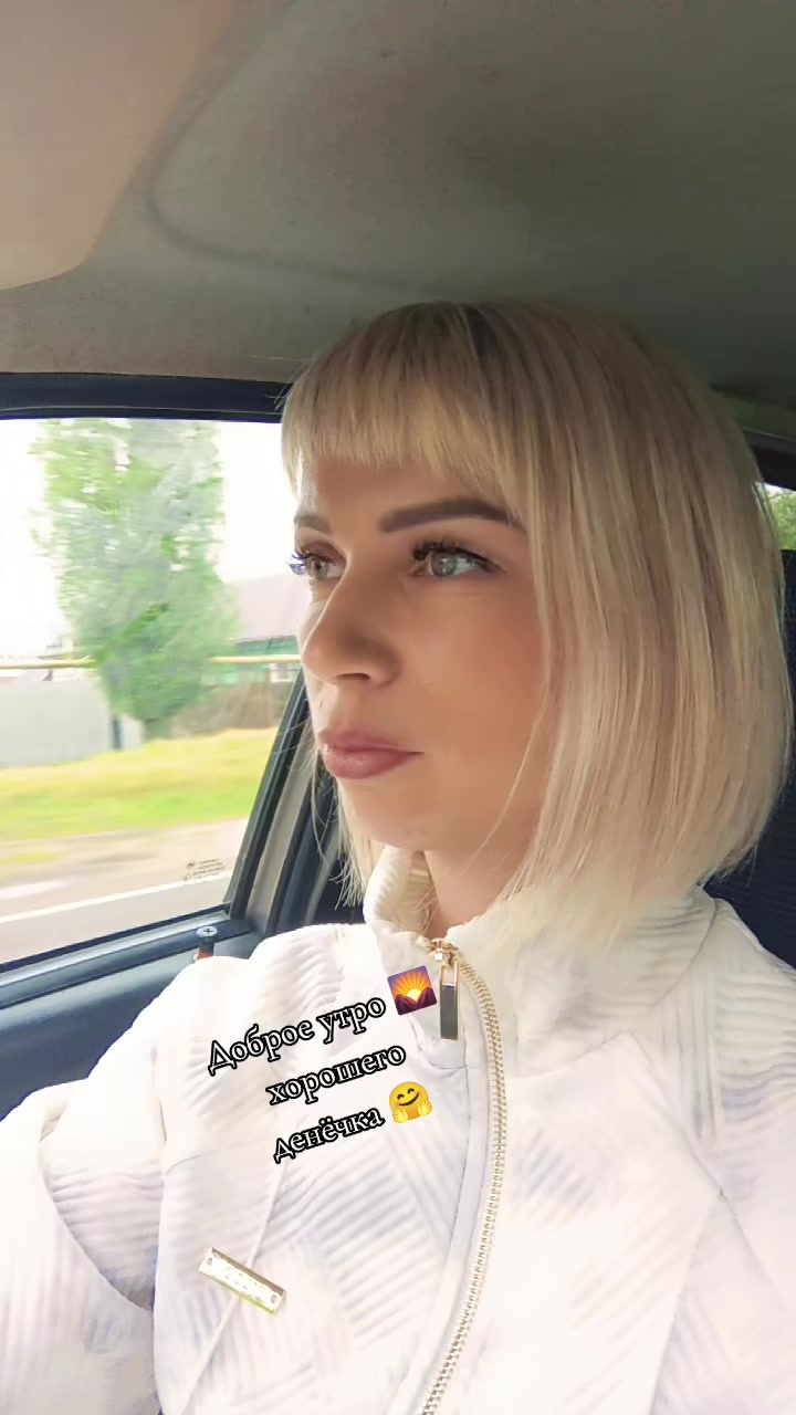 @Ludmila🤍