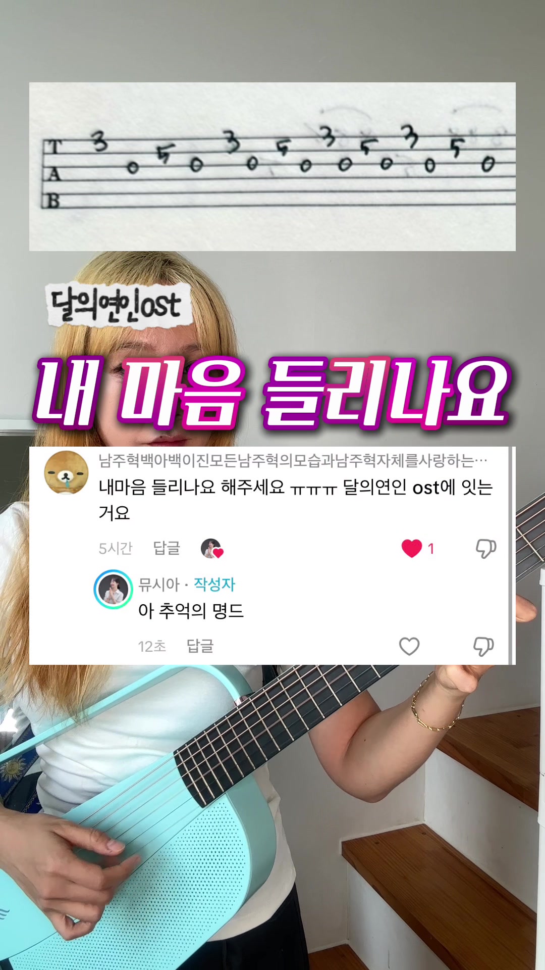 @뮤시아