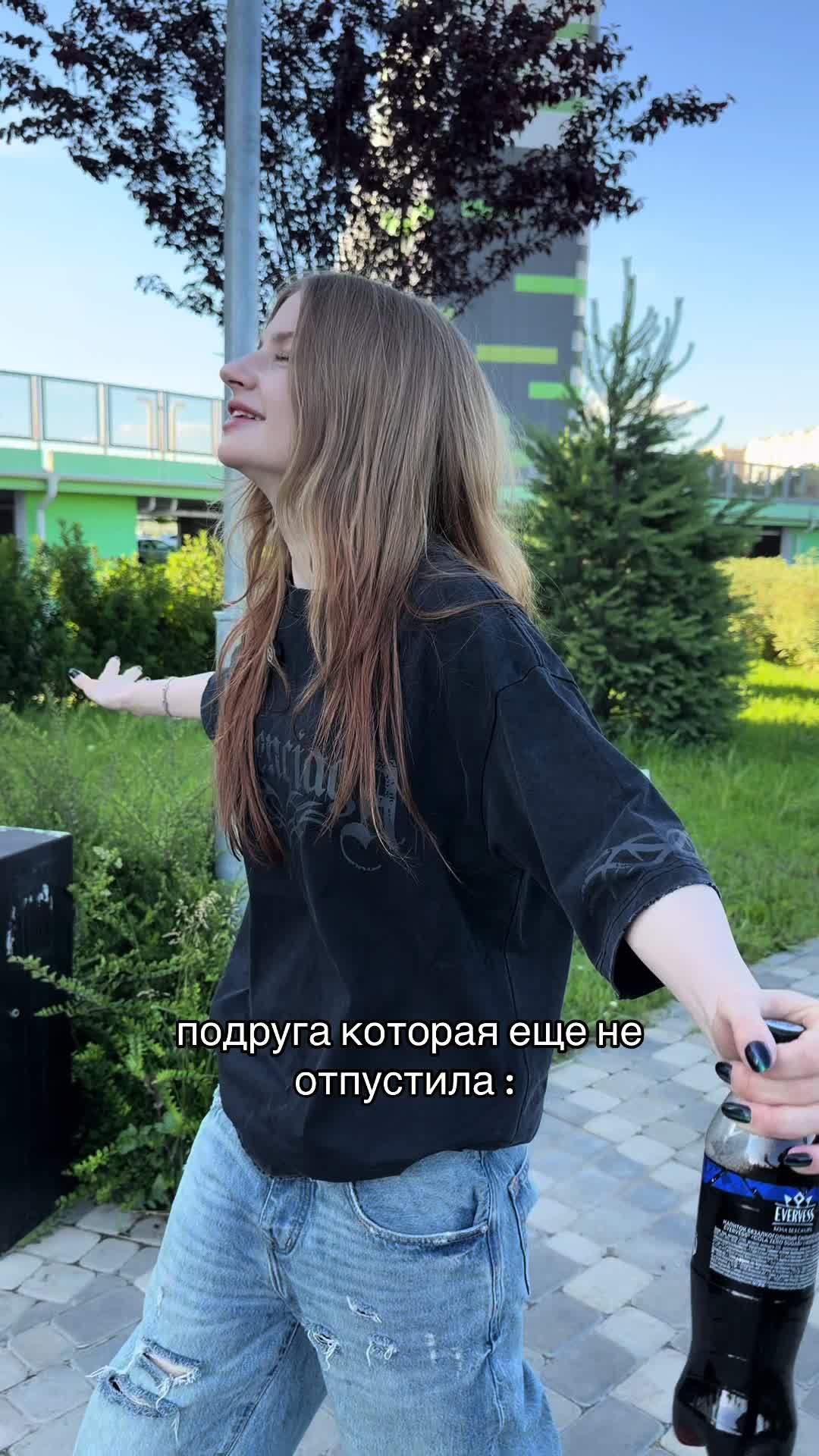@Тгк:DUNICH