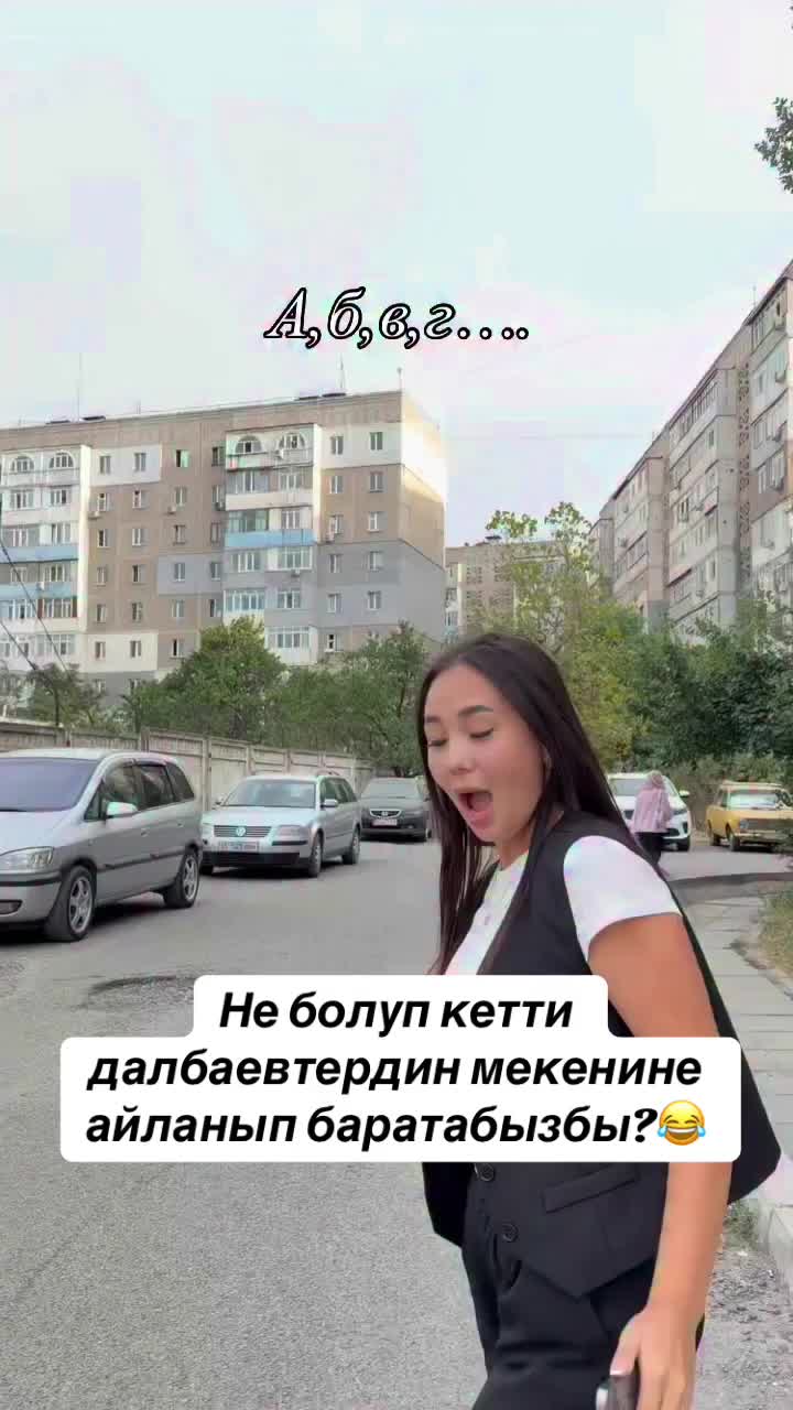 @chyndyk_5