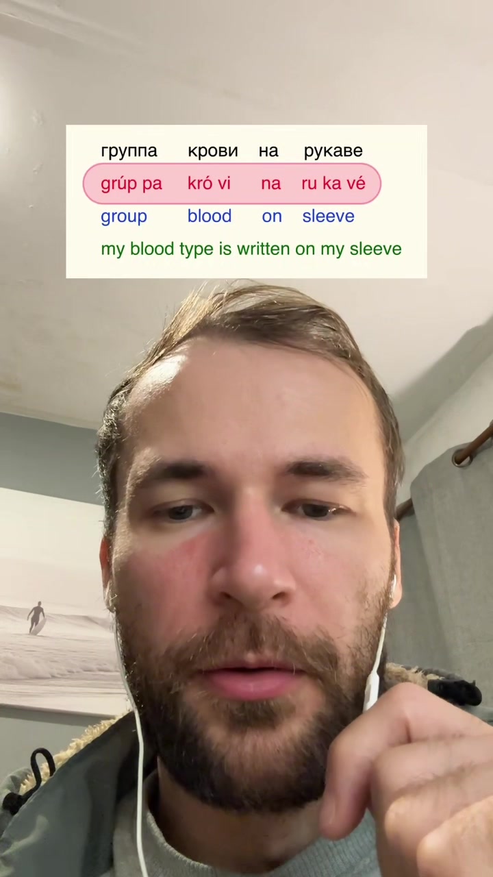 @russian.so.easy