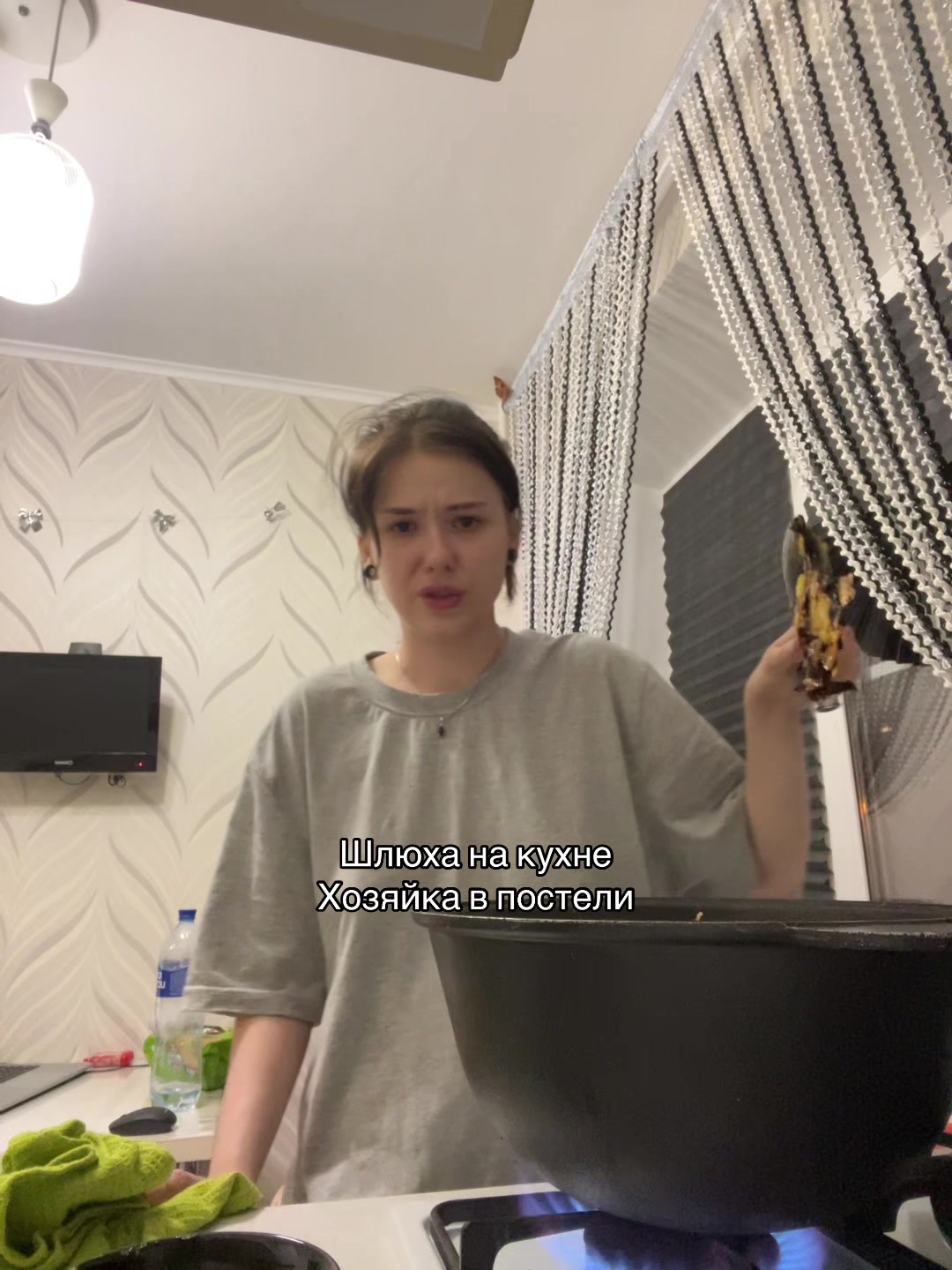 @mashuzz