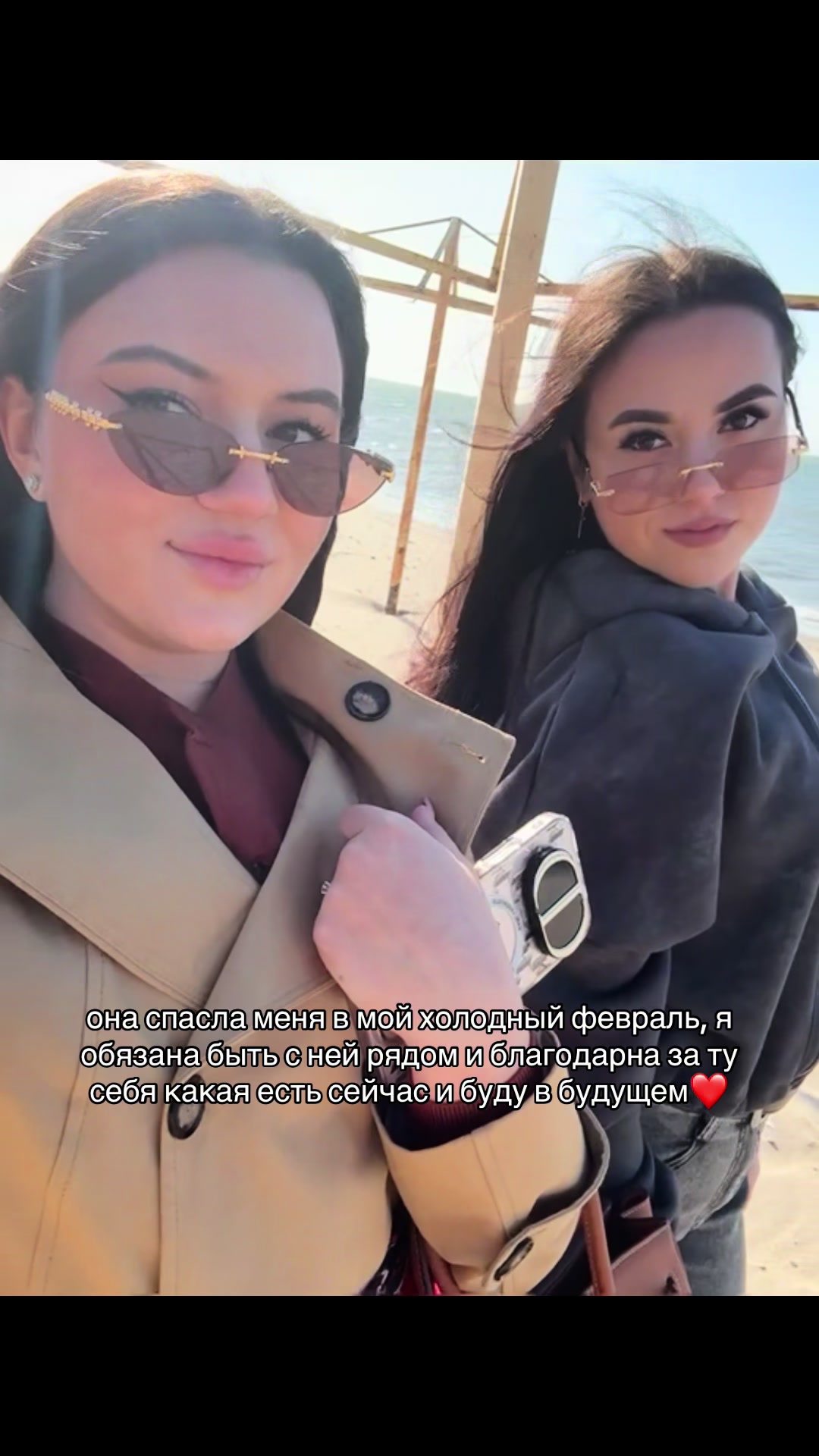 @бешеная табуретка