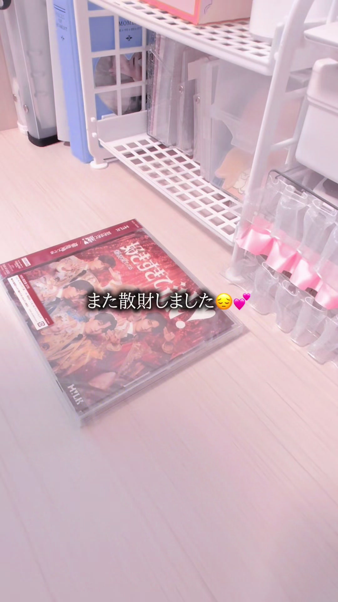 @えあ