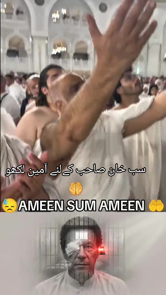@𝕊𝕙𝕒𝕙𝕫𝕒𝕕 🦅🦅