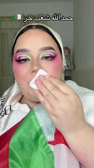 @𝓜𝓪𝔂𝓸𝓾𝓬𝓱&acute;𝓮 🍓