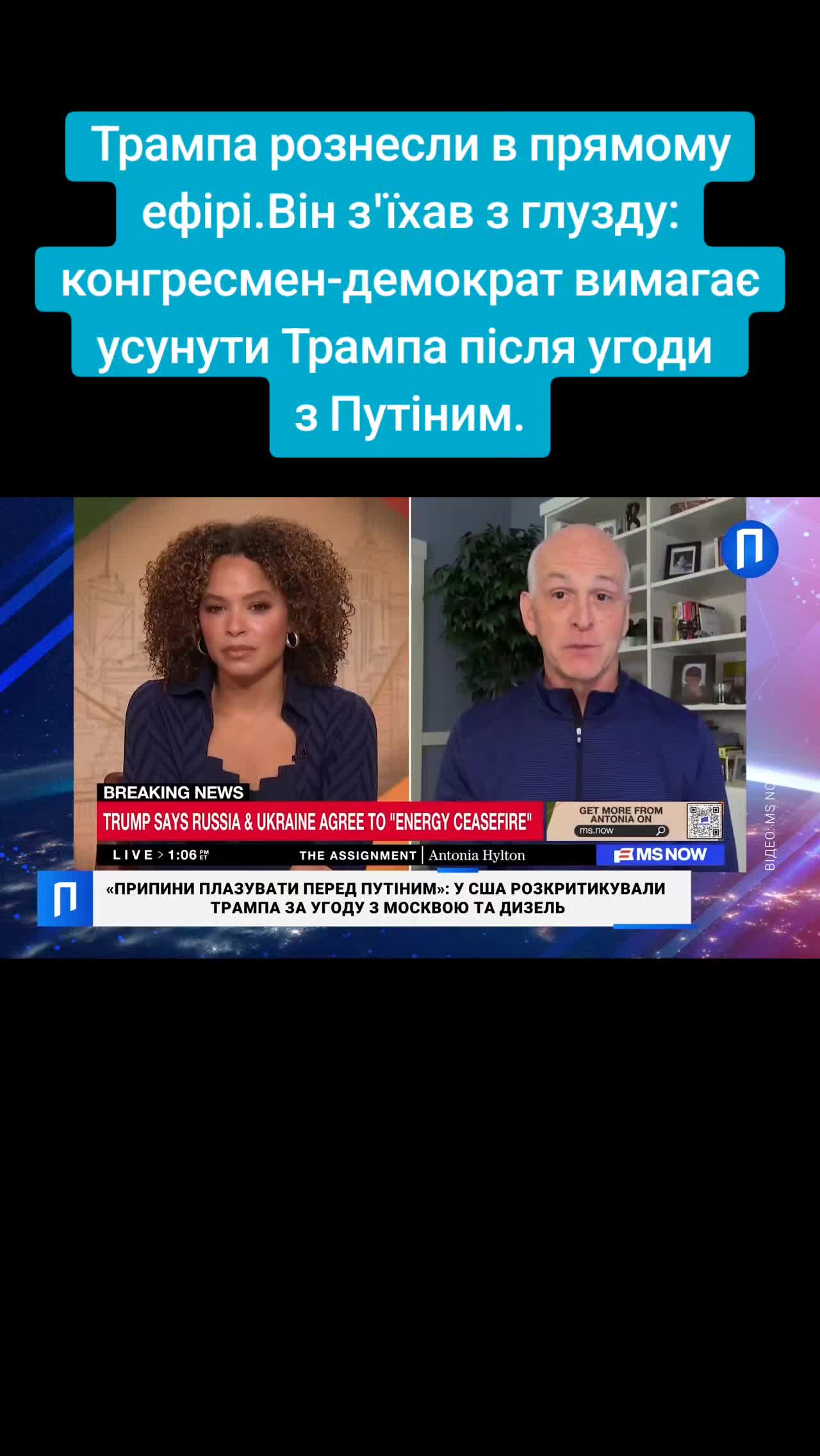 @Санич