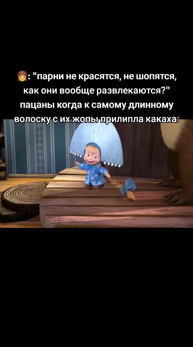 @gnom2949