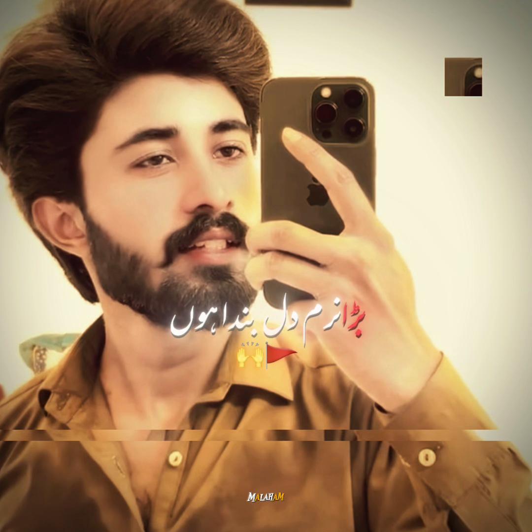 @suhaibrajpoot00