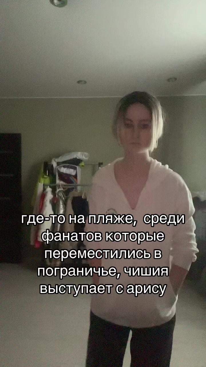 @ребенок аутист риотт