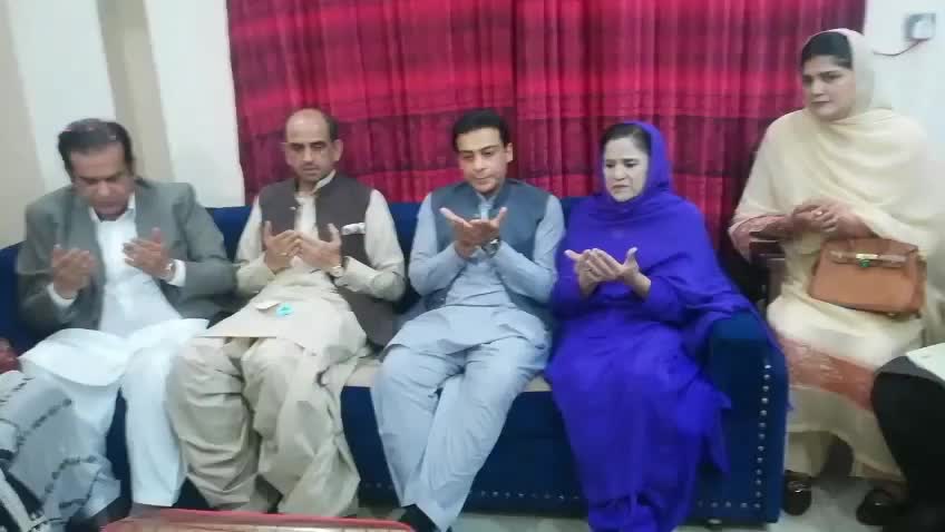 @Farooq Ahmad Bhatti