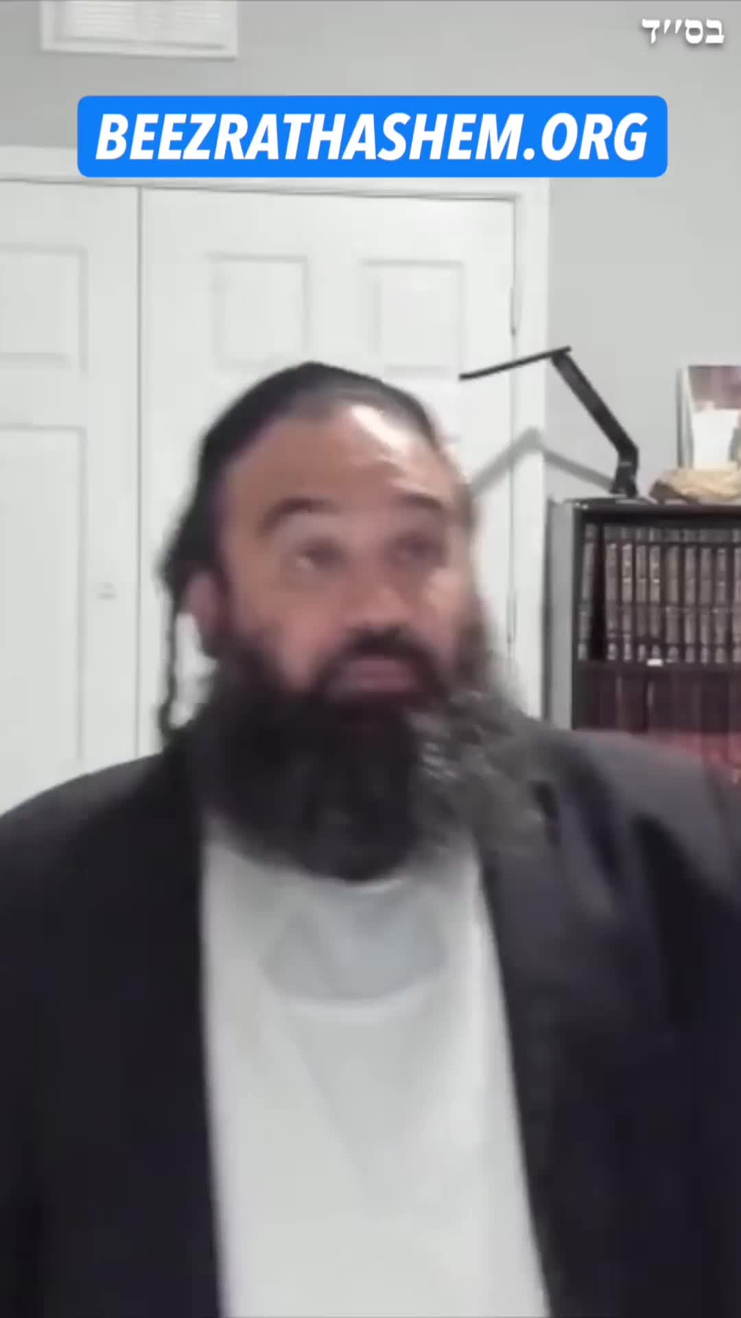 @Rabbi Reuven