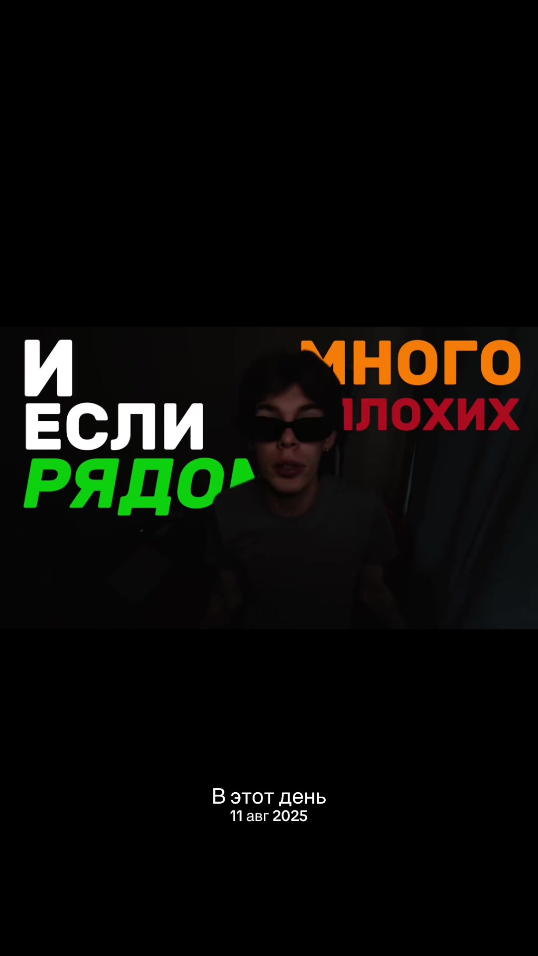 @тёма цезарь