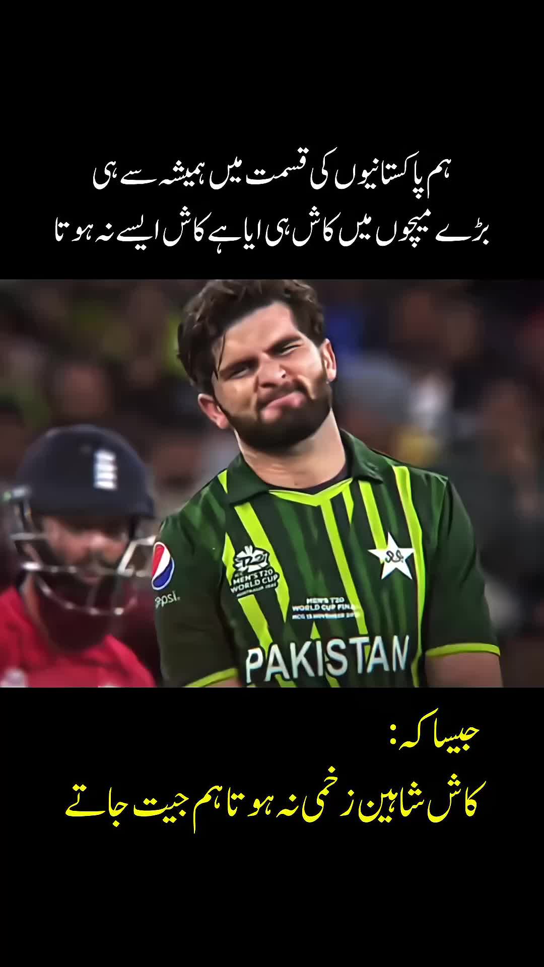 @🍁MEHBOOB EDITS🥀