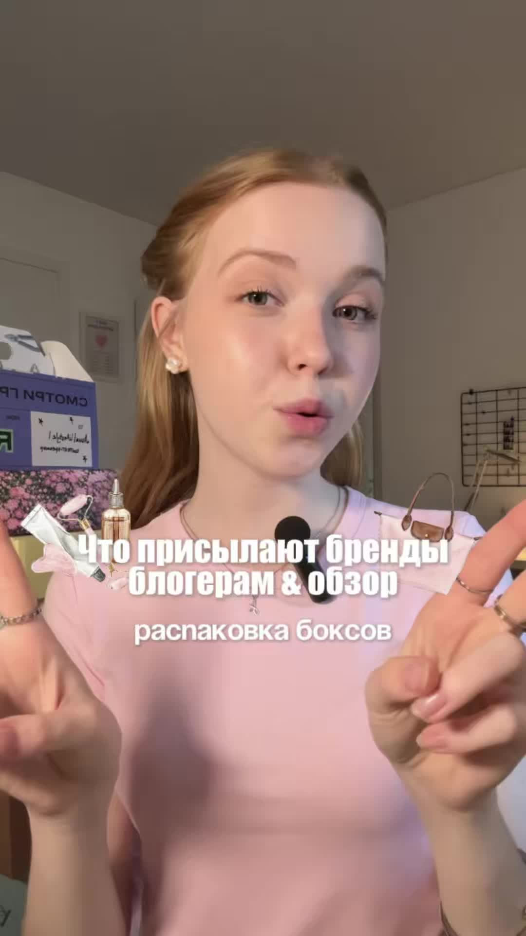 @AlishaGoldie