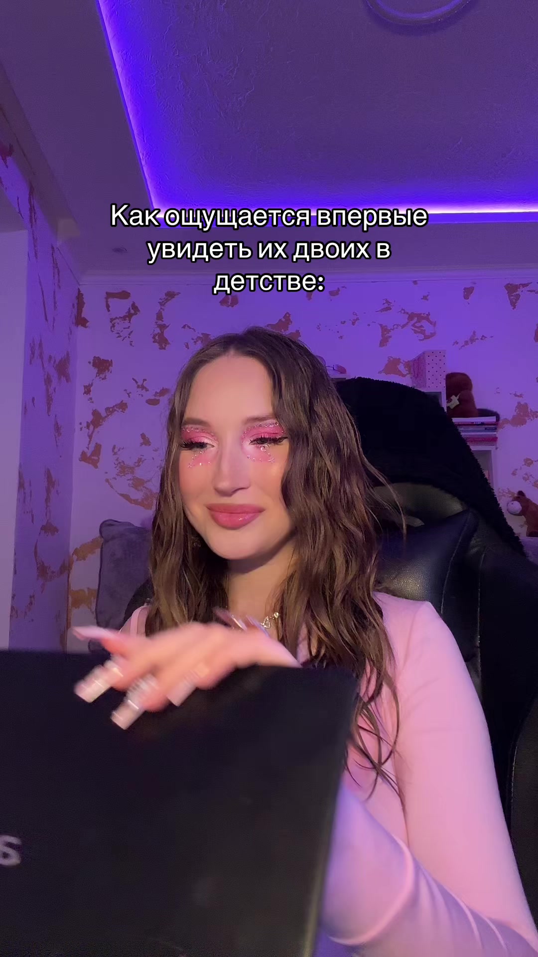 @Тгк:Avaa.br