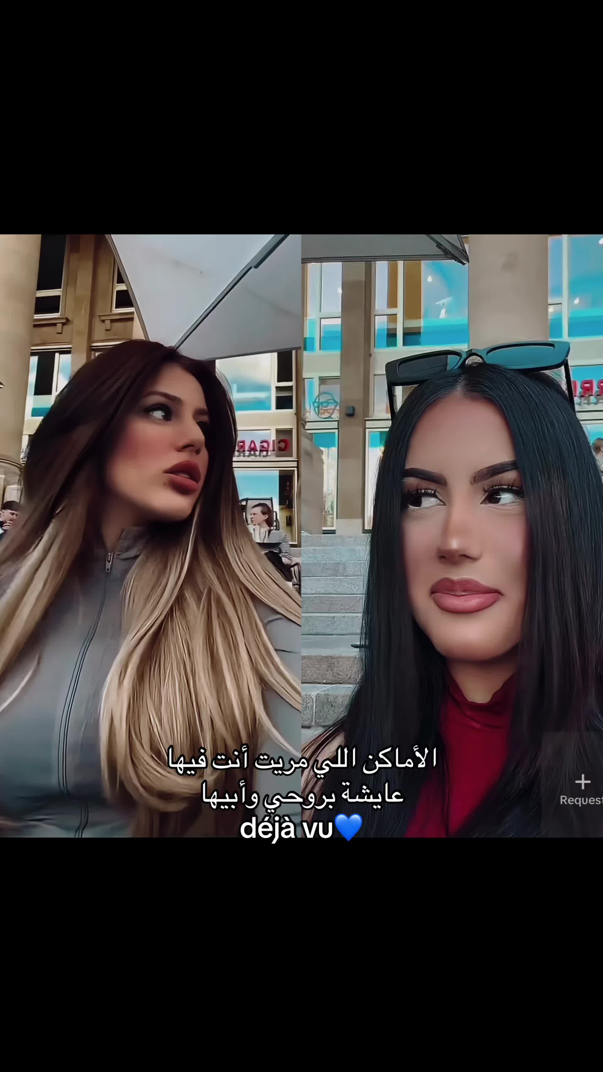 @3shtar🪽