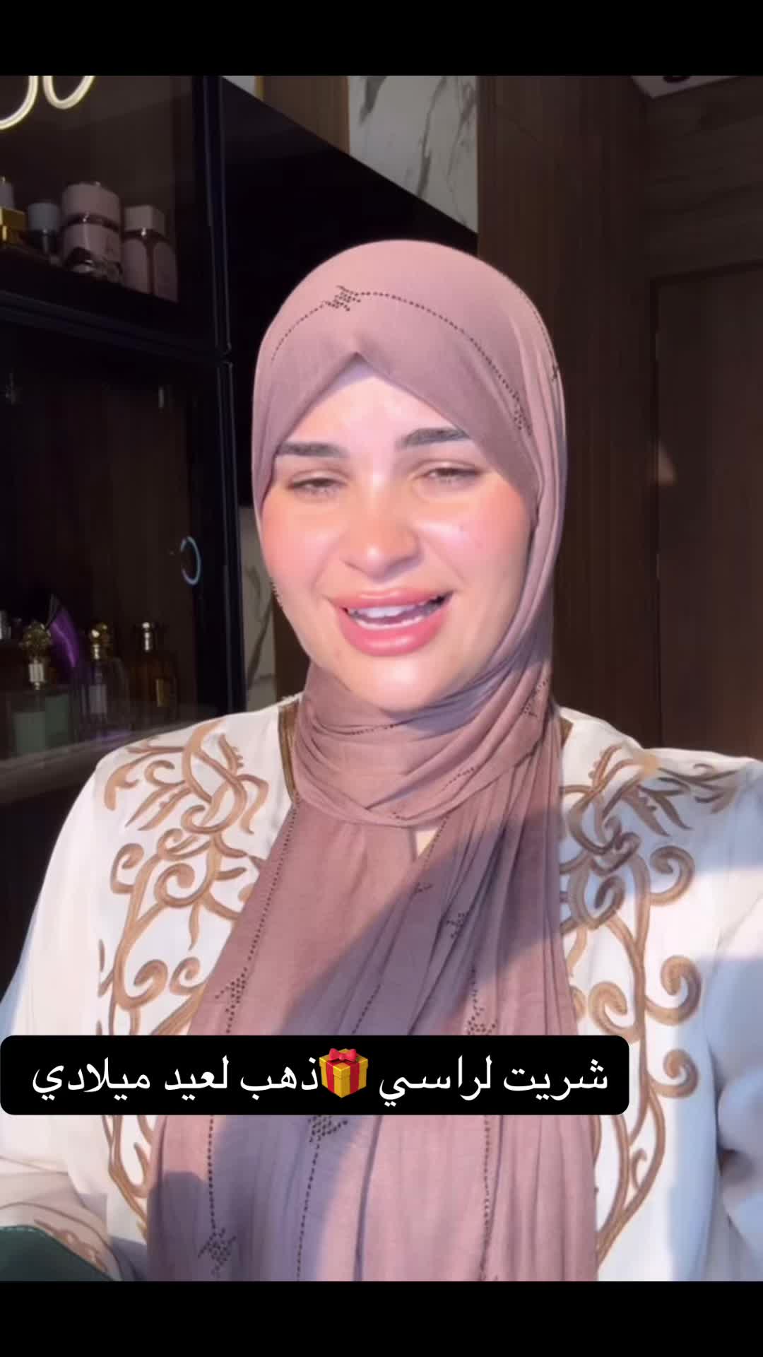 @مشاهير
