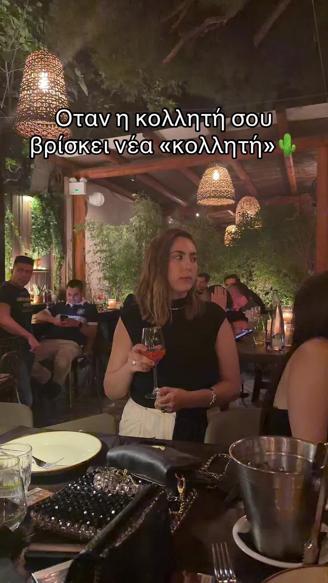@YourEva