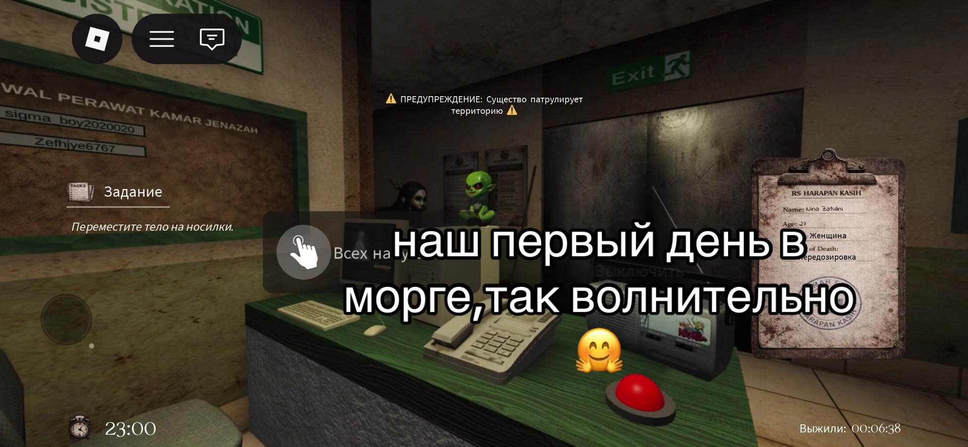 @русая🌿