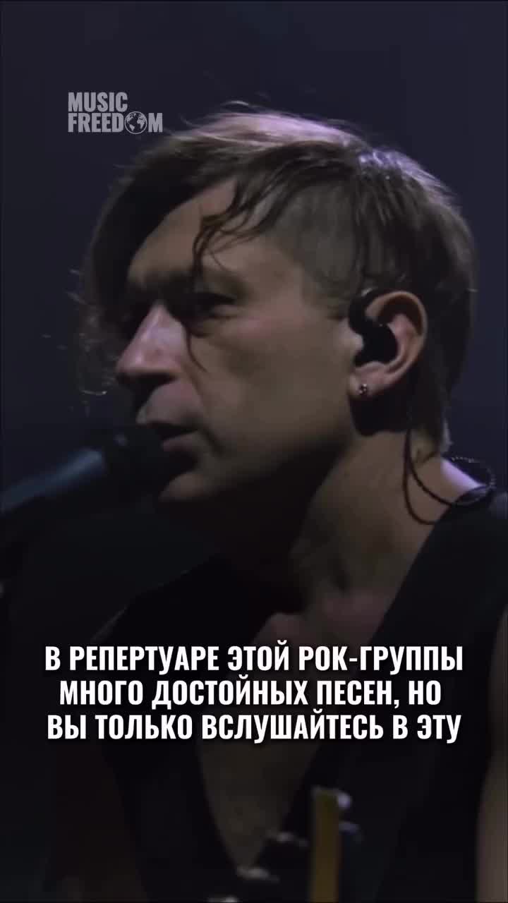 @sadmusicrus