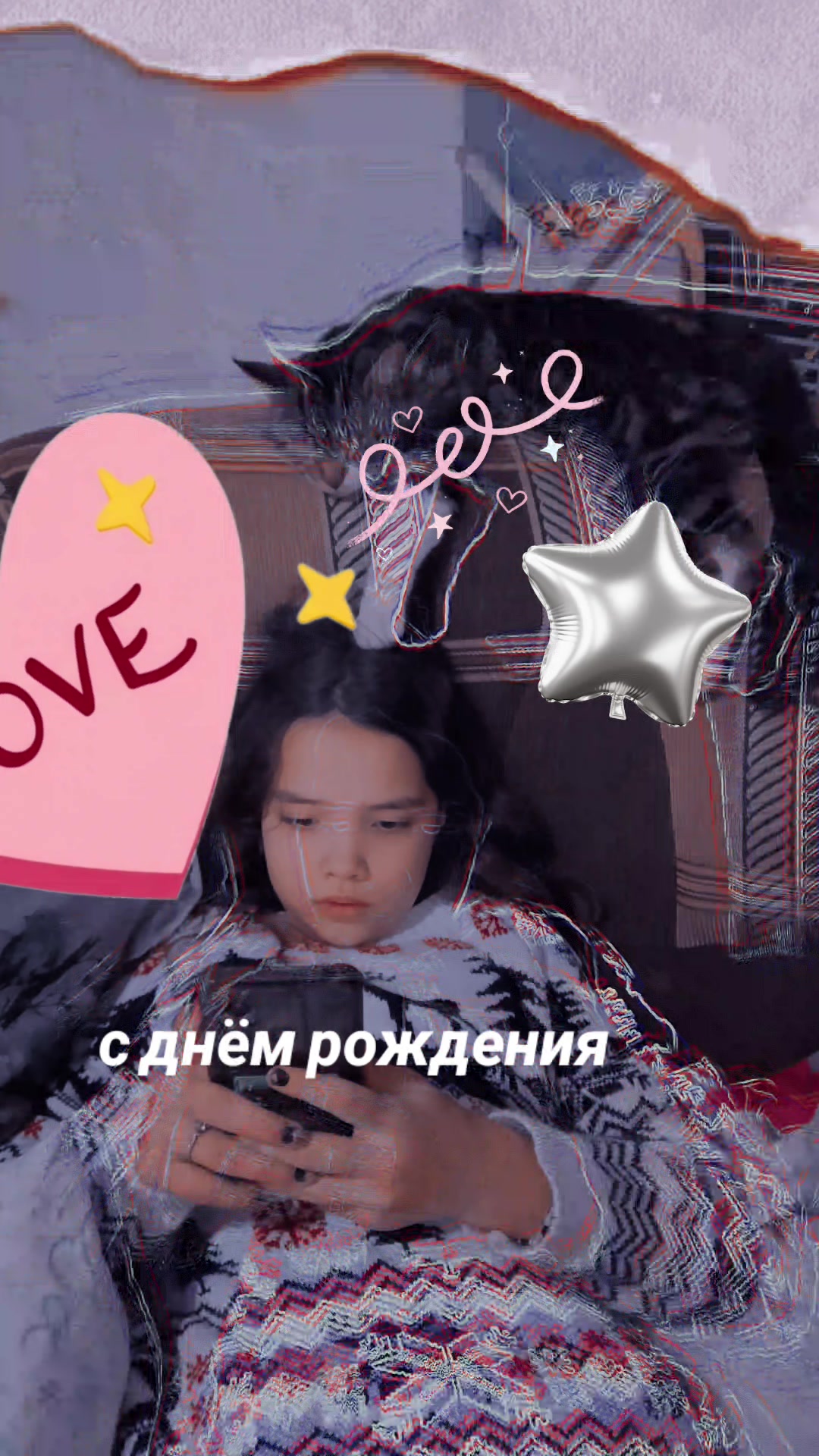 @одна такая