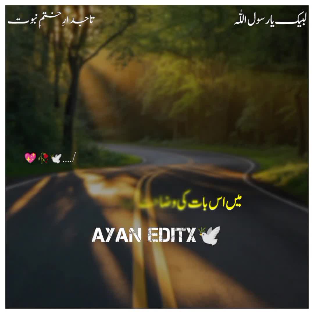 @NaVeeD