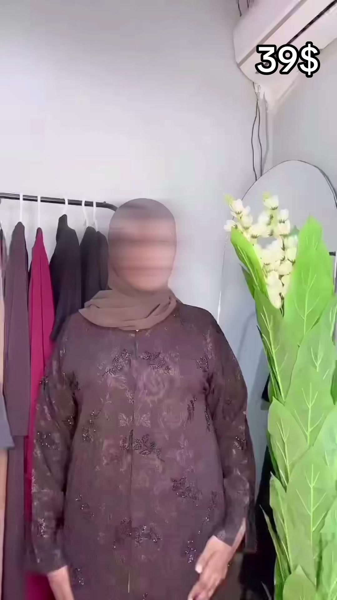 @ILHAAN Store | Abaya