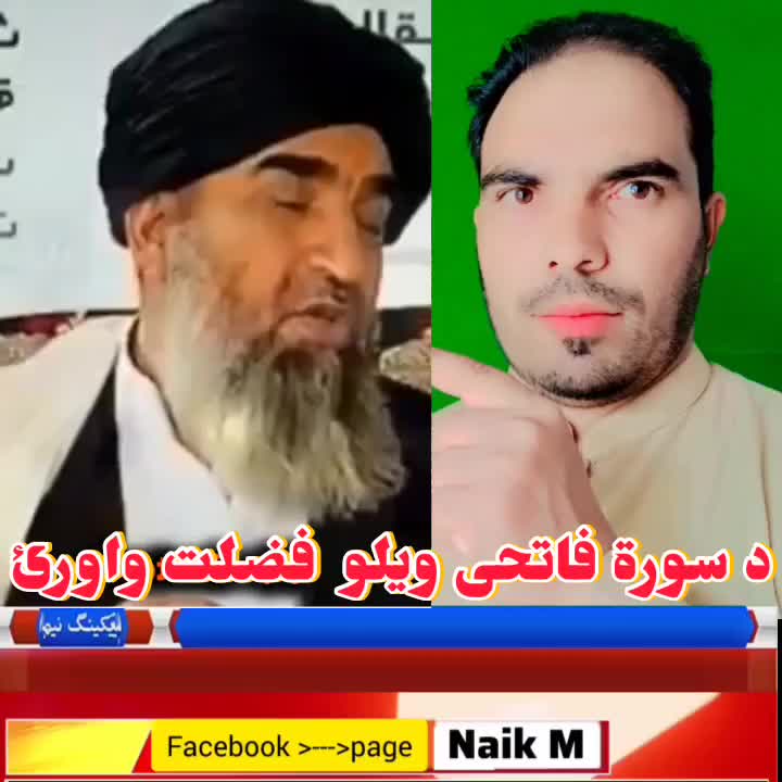 @🍃القرآن 🪴