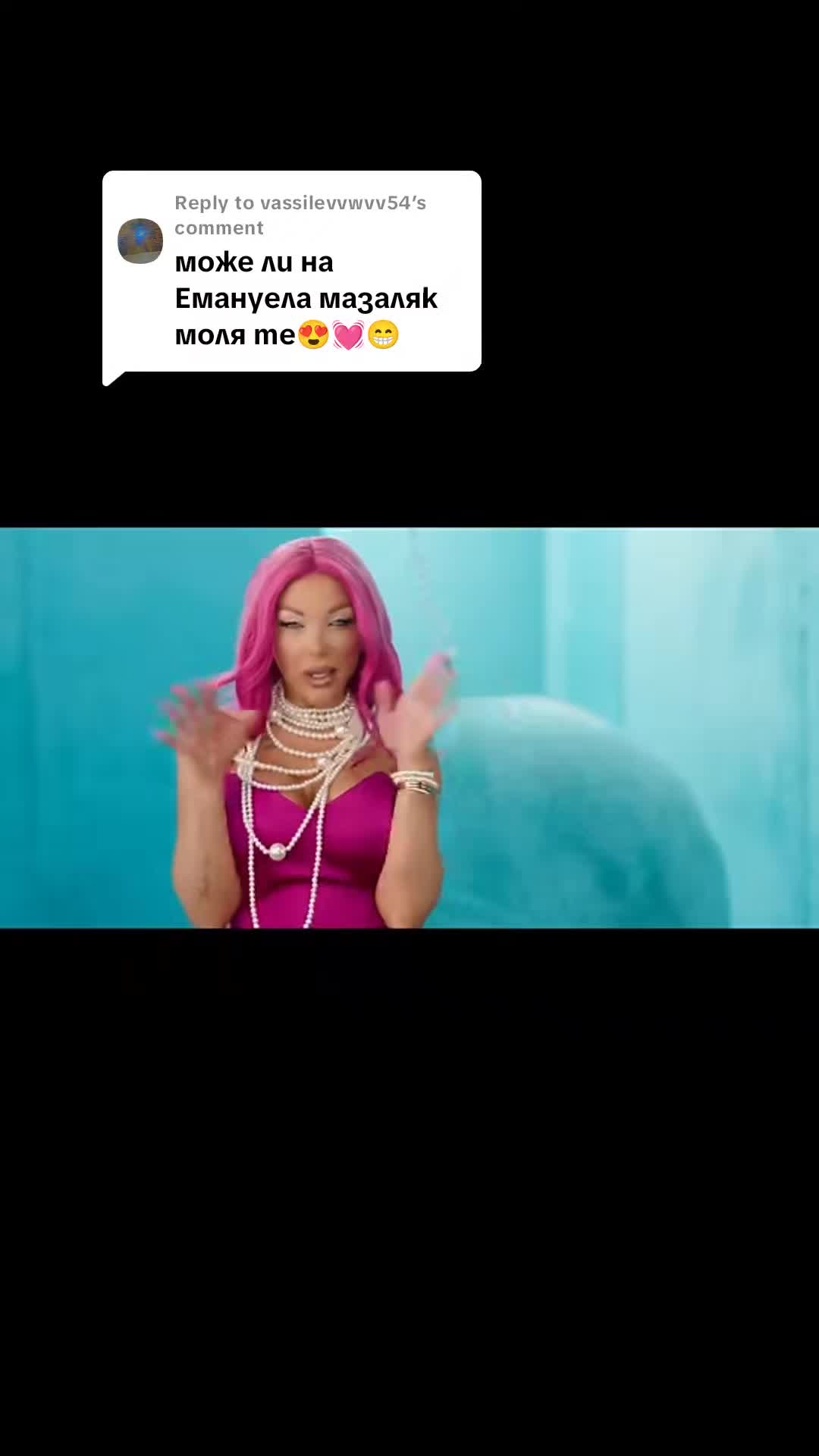 @Spotify music