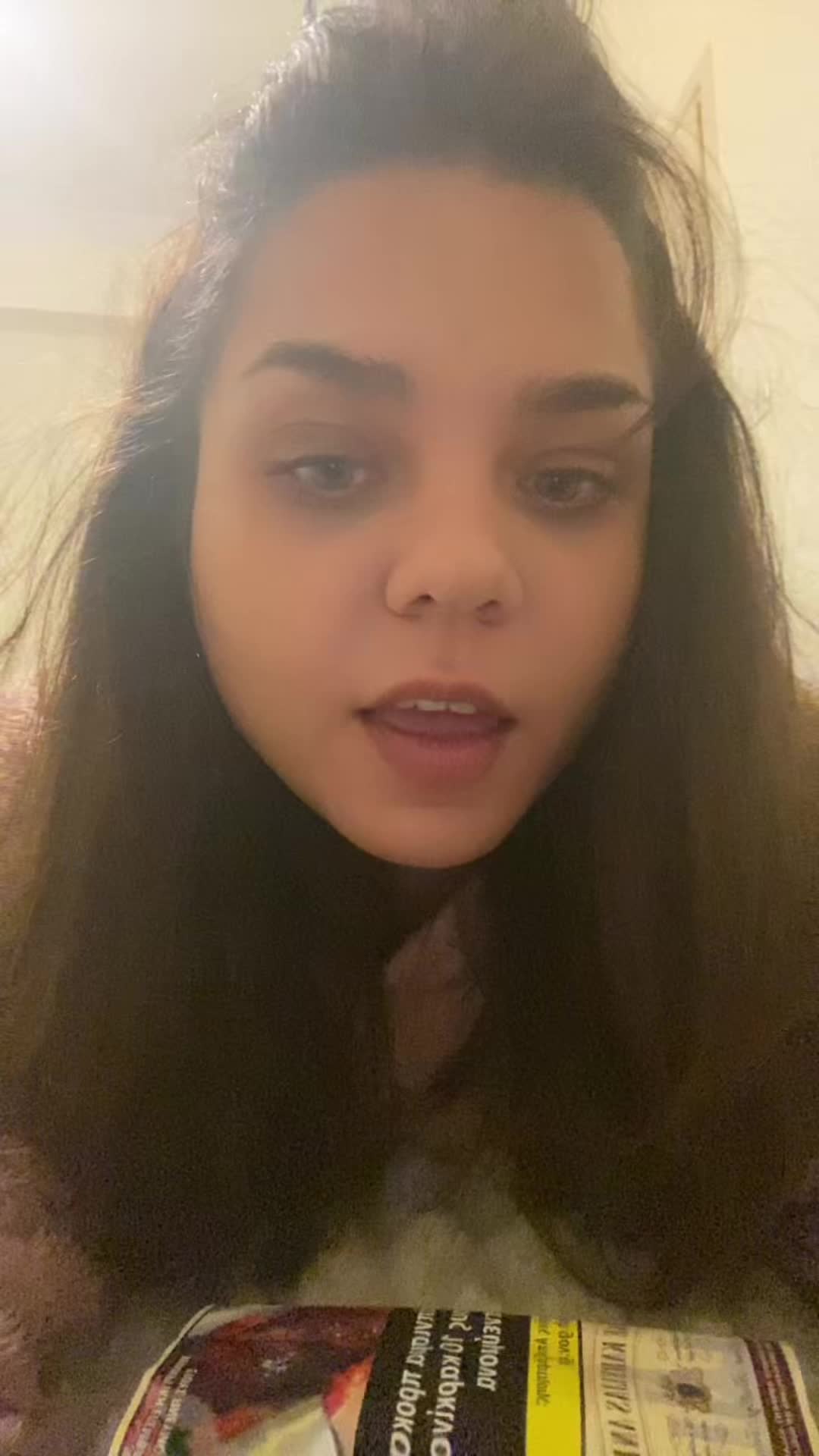 @iwanna