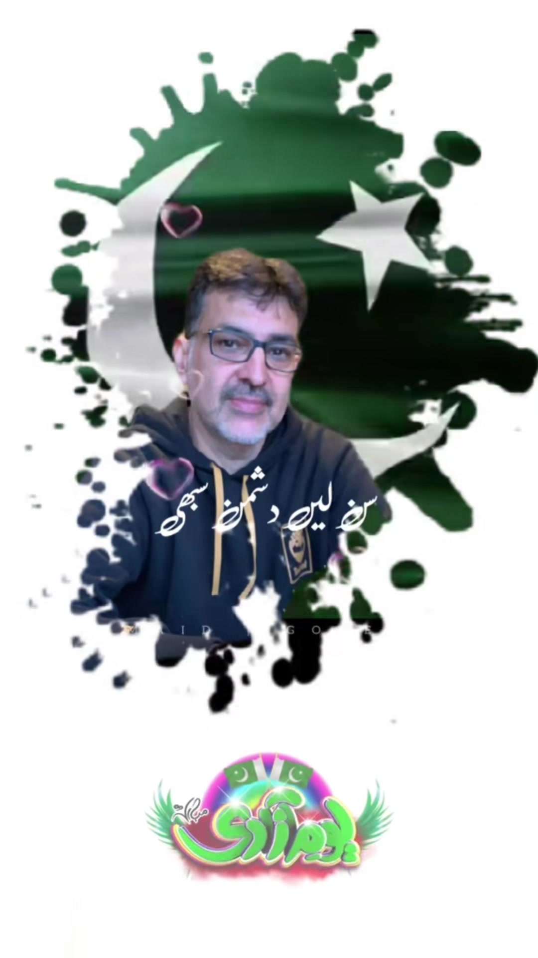 @Mirza_official