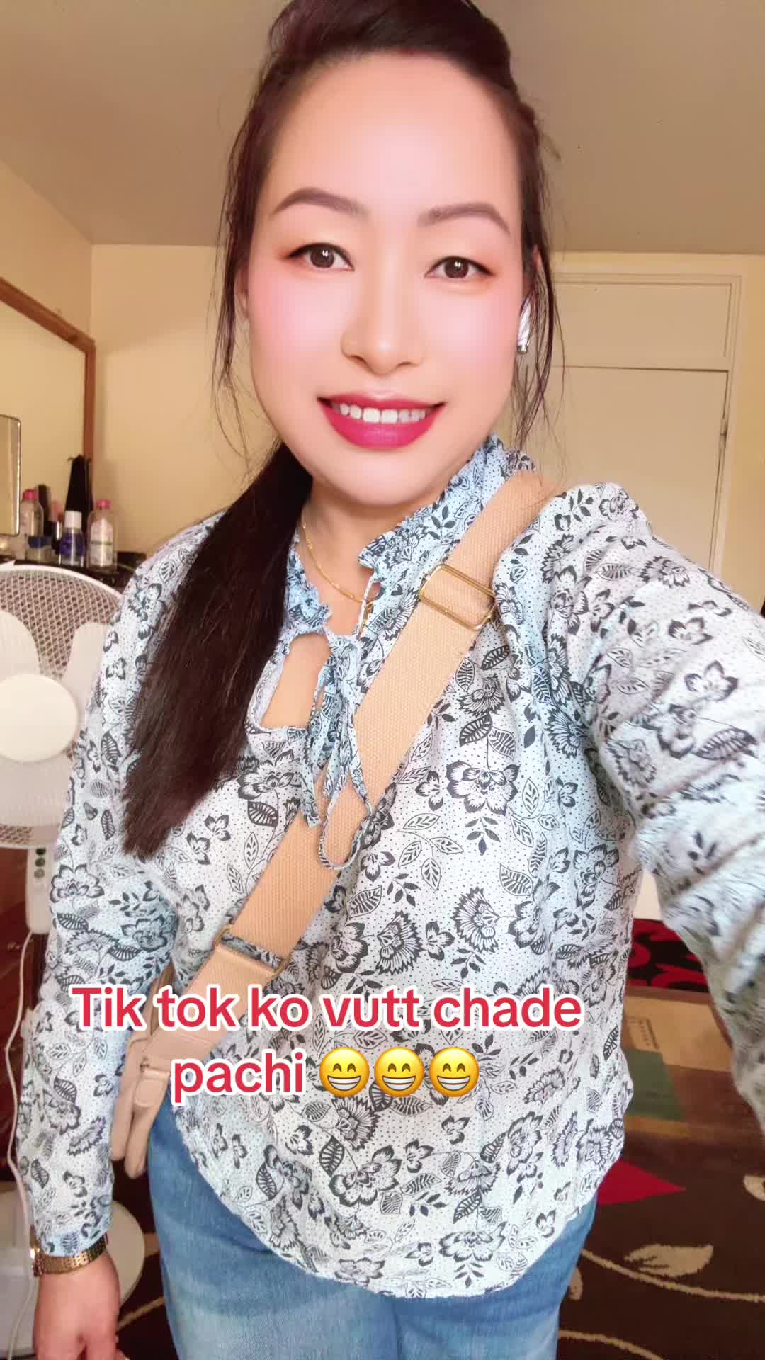 @Rina