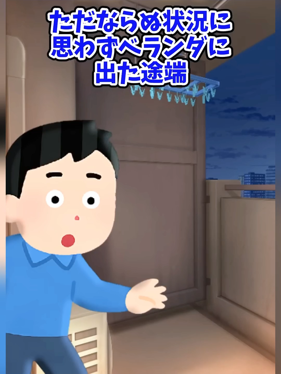 @user1177667221503