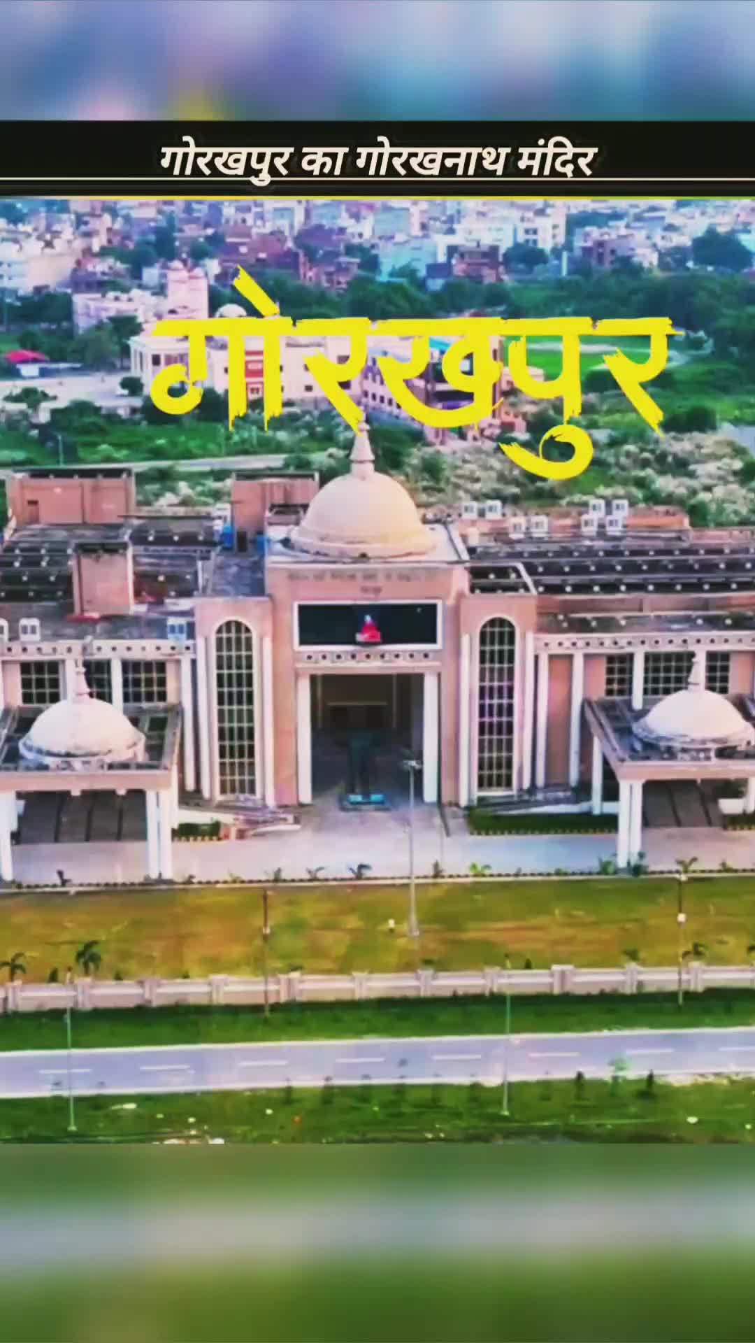@Himanshu Sharma