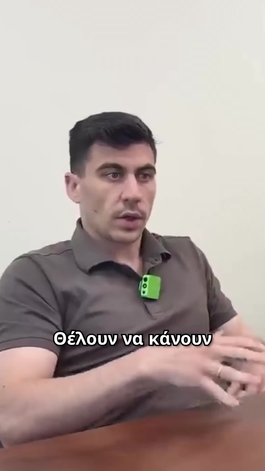 @Fidias Panayiotou