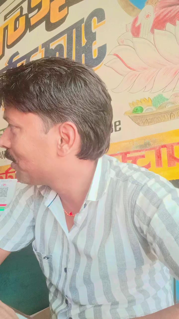 @Bhola Sah