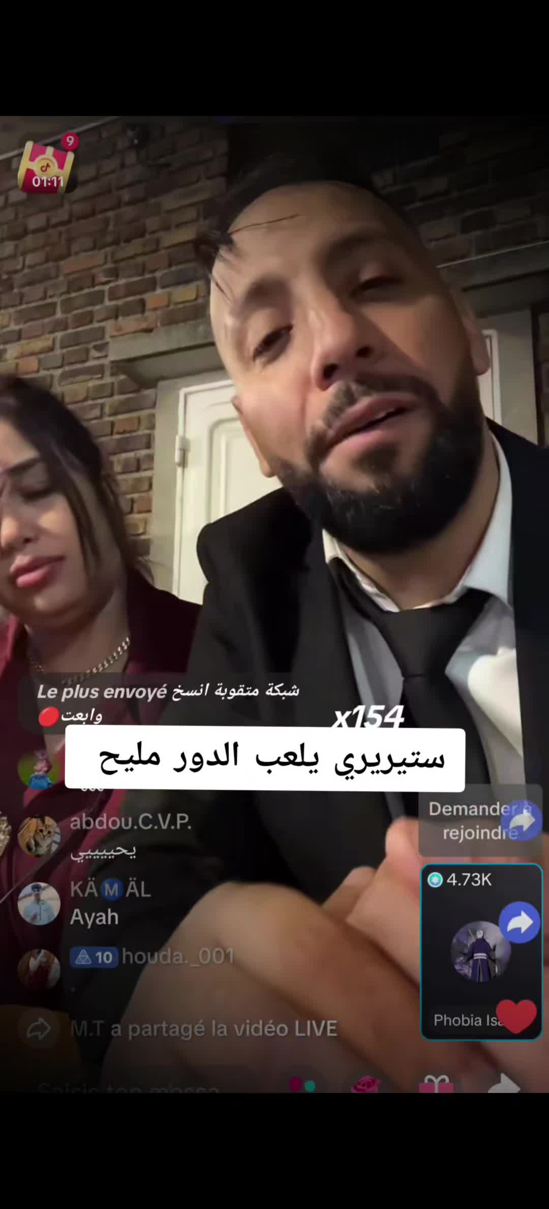 @☬𝑪𝑨𝑺𝑻𝑹𝑶🦉ⁱᵛᵃʳ 🇩🇿