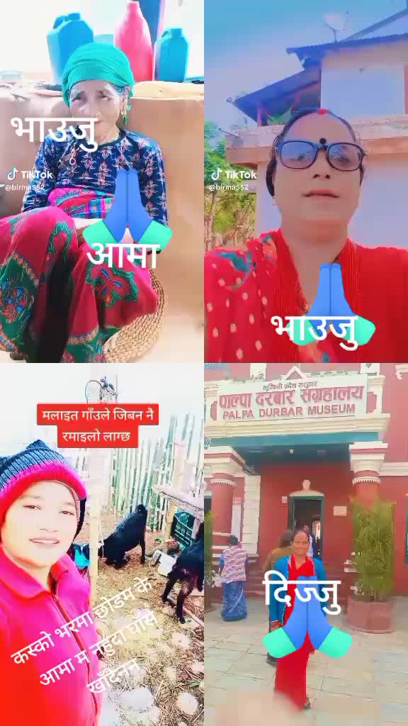 @jhalak shahi thakuri