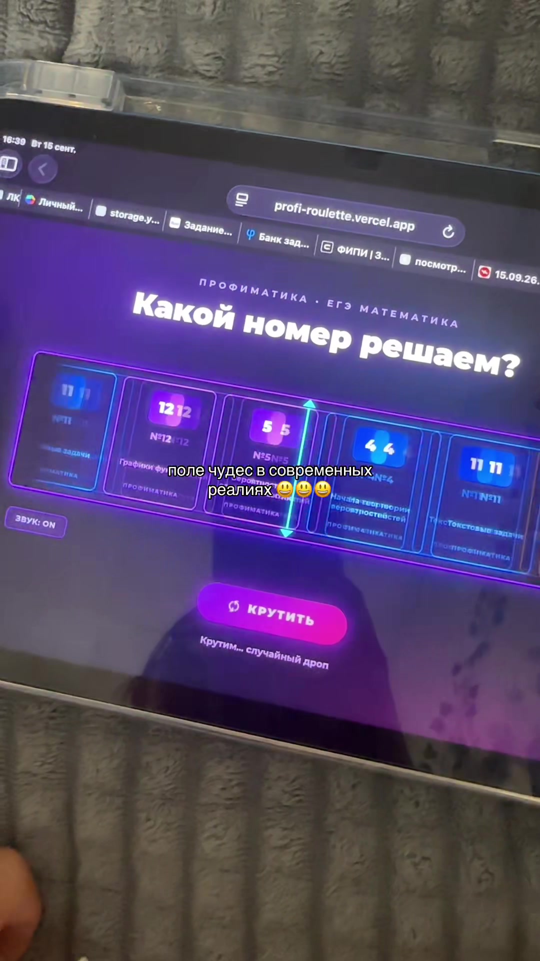 @котикова