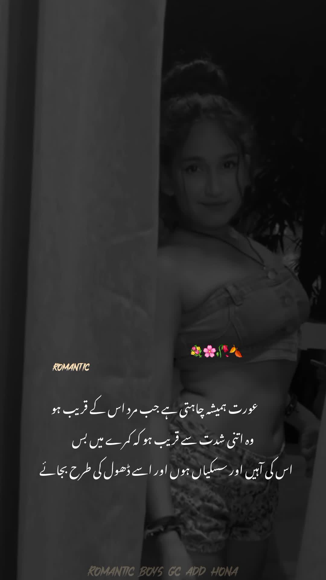@Noor 𓍯𓂃ᥫ᭡.