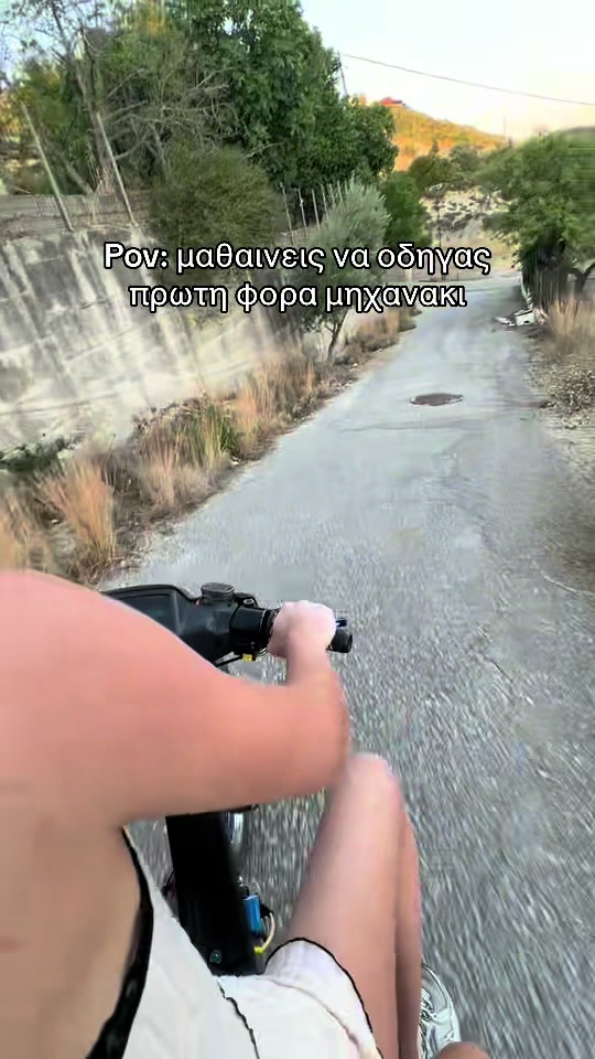 @Frida