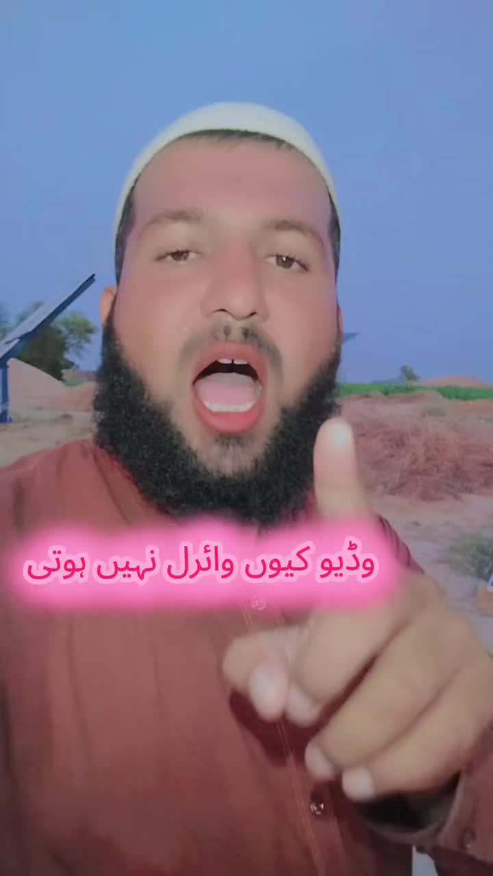 @Sarfraz qadri sahu