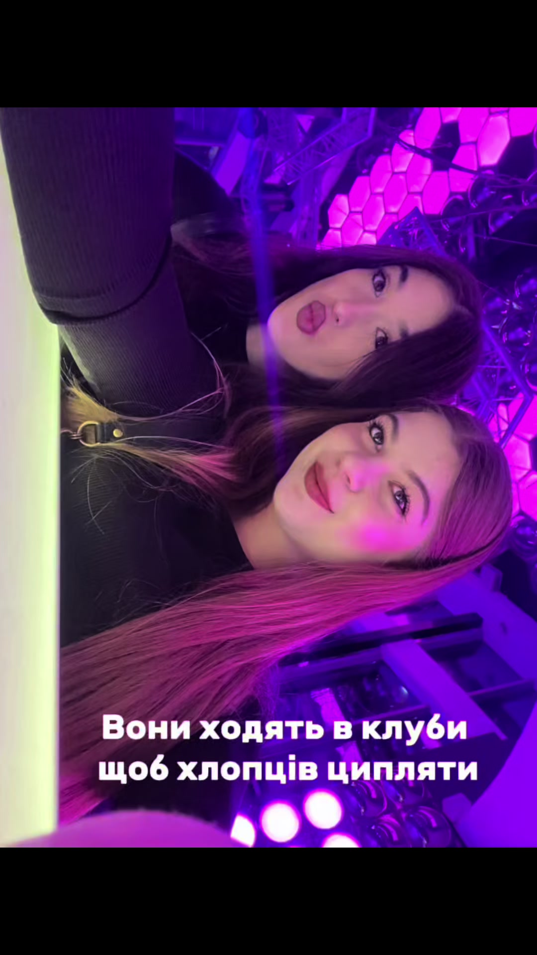 @Olia