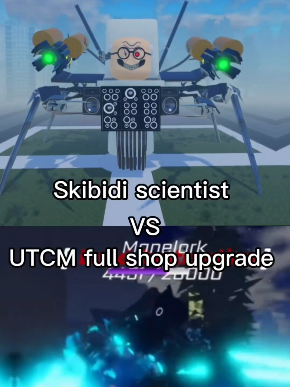 @UTSM_TITAN