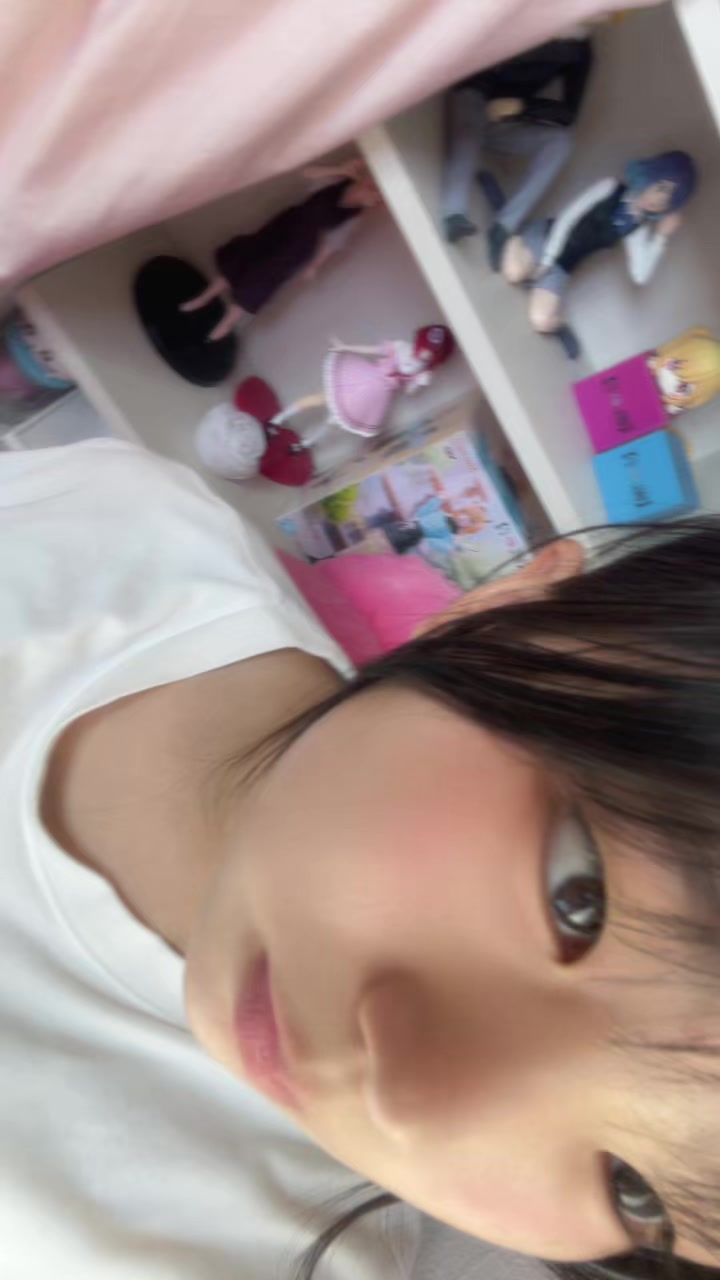 @Aine
