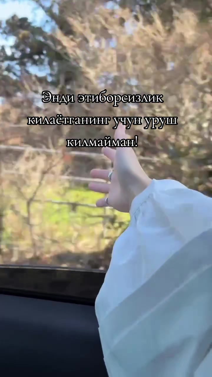 @ماكنونة