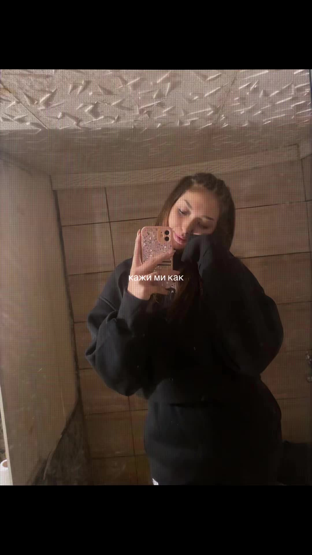 @🧸SK🧸