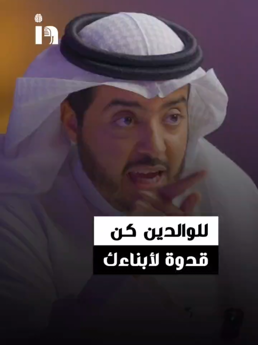 @اذاعة مايندMind Podcast