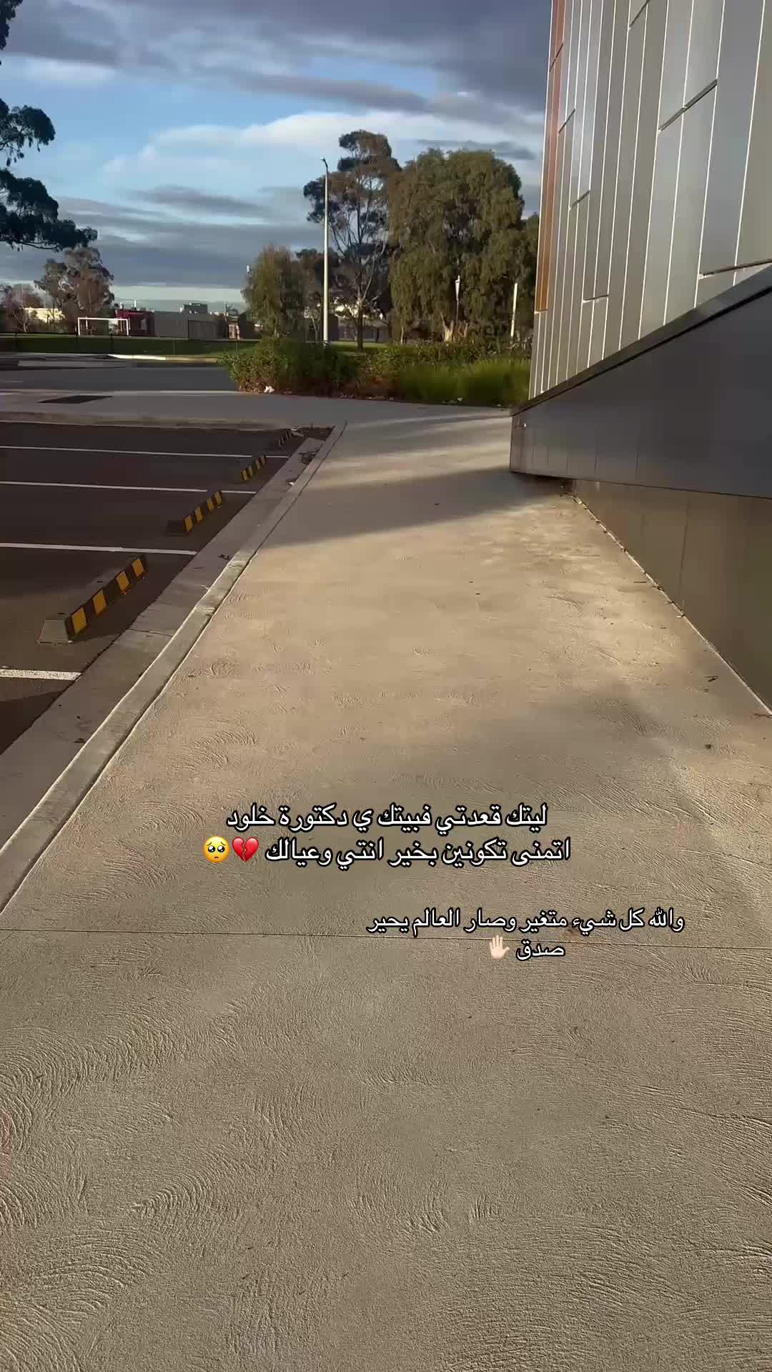 @أميرة
